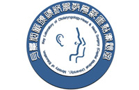 后入爆操